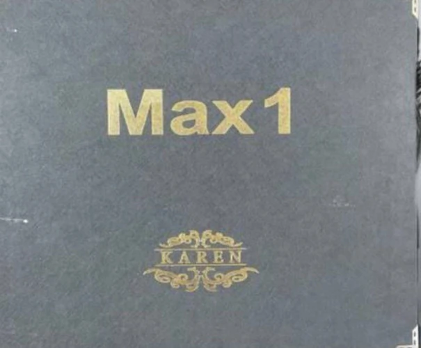 آلبوم-کاغذ-دیواری-مکس-وان-max-one
