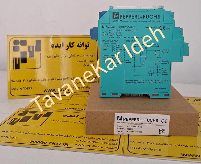 فروش-انواع-محصولات-پپرل-فوکس-pepperl-+-fuchs-سن