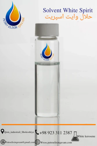 فروش-حلال-نفت-بی-بو-وایت-گرید-a