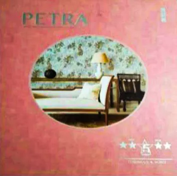 آلبوم-کاغذ-دیواری-پترا-petra