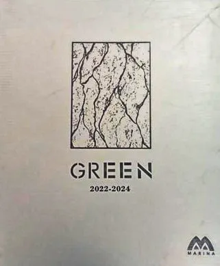 آلبوم-کاغذ-دیواری-گرین-green