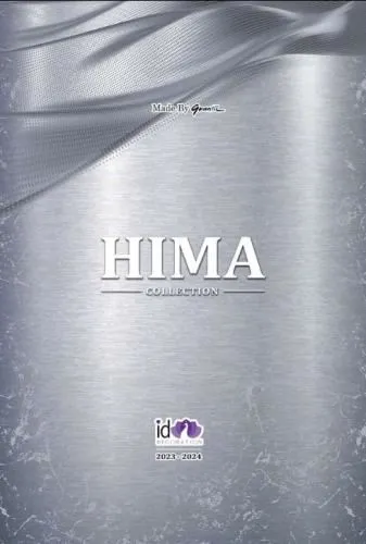آلبوم-کاغذ-دیواری-هیما-hima