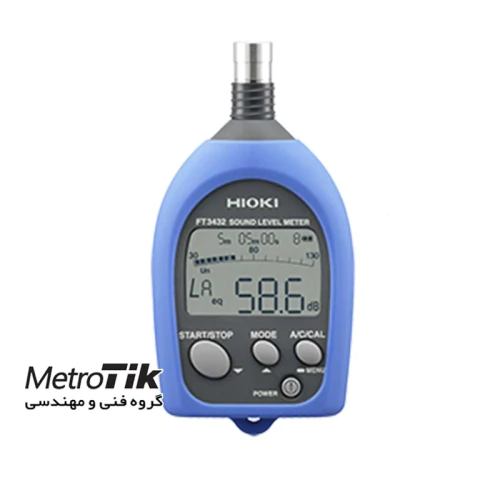 مرکز-پخش-صوت-سنج-هایوکی-hioki-ft3432