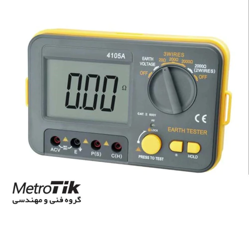 مرکز-پخش-ارت-سنج-سینومتر-sinometer-dm-4105a