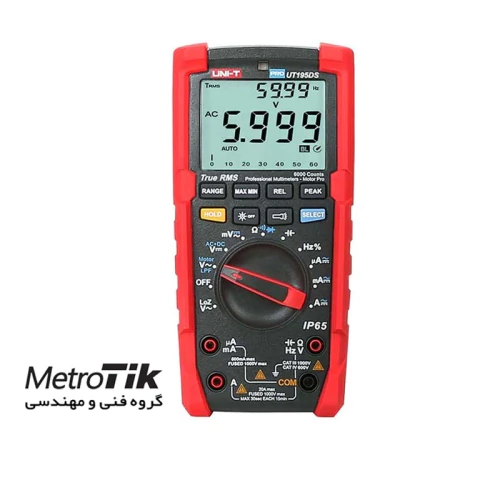 قیمت-ویژه-مولتی-متر-یونیتی-uni-t-ut-195ds