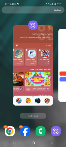 بازاریاب-کار-در-منزل