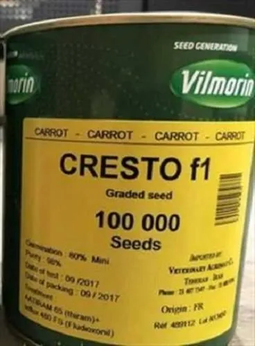 قیمت-فروش-بذر-هویج-ویلمورین-کریستو