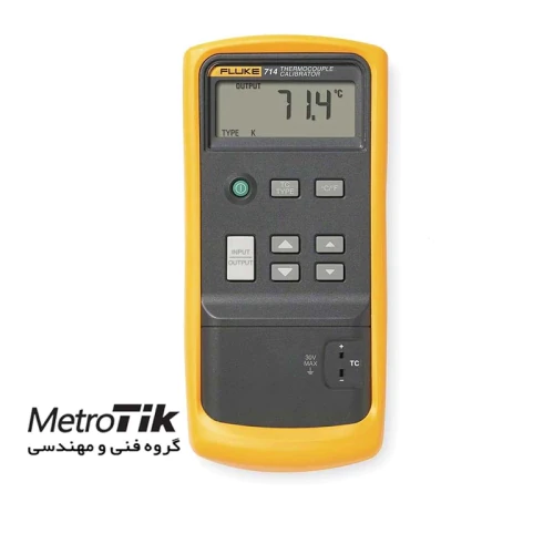 مرکز-پخش-کالیبراتور-دما-فلوک-fluke-714
