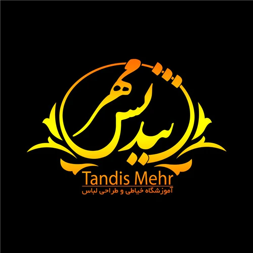 آموزشگاه-خیاطی-تندیس-مهر