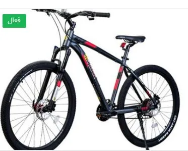 پیش-فروش-و-واردات-انواع-دوچرخه-بزرگسالان