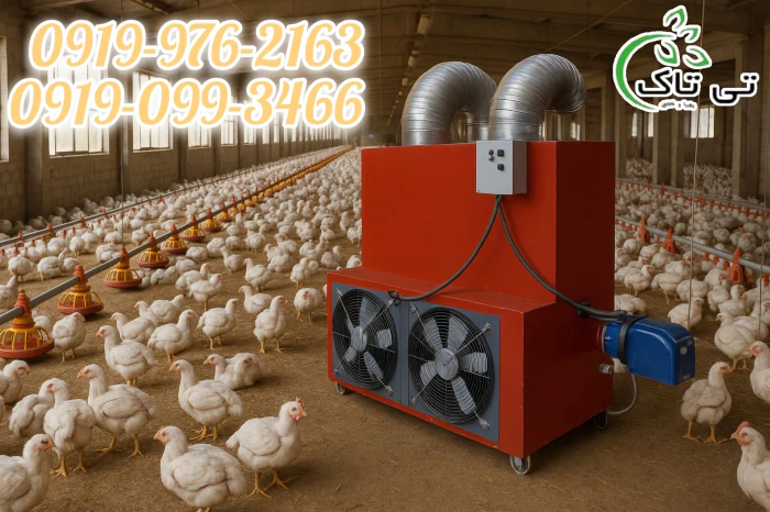 هیتر-کابینتی-220-هزار-:-مناسب-گلخانه-ومرغداری