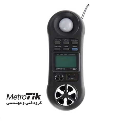 فروش-ویژه-بادسنج-لترون-lutron-lm-8000