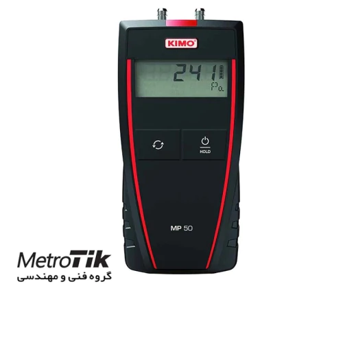 فروش-ارزان-مانومتر-کیمو-kimo-mp-50