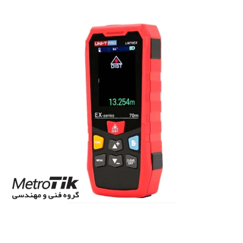 قیمت-ویژه-متر-لیزری-یونیتی-uni-t-lm70ex