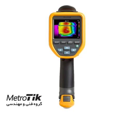 فروش-دوربین-حرارتی-فلوک-fluke-tis-55+