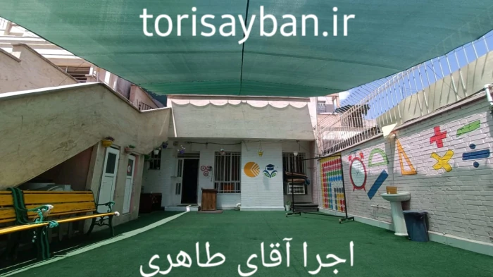 تولید-توری-سایبان--شید-گلخانه--از30-تا90-درصد