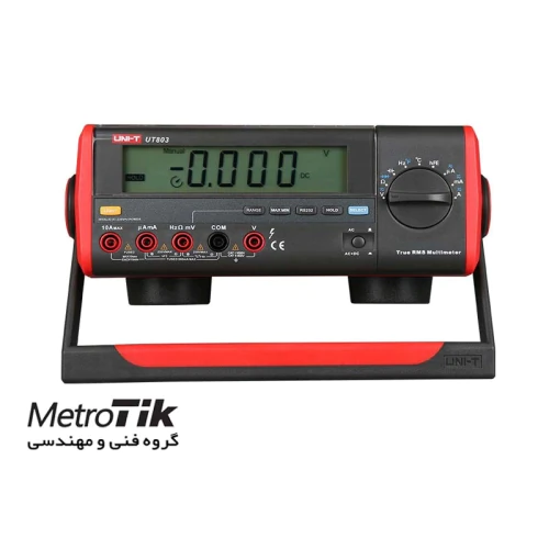 فروش-ویژه-مولتی-متر-یونیتی-uni-t-ut803