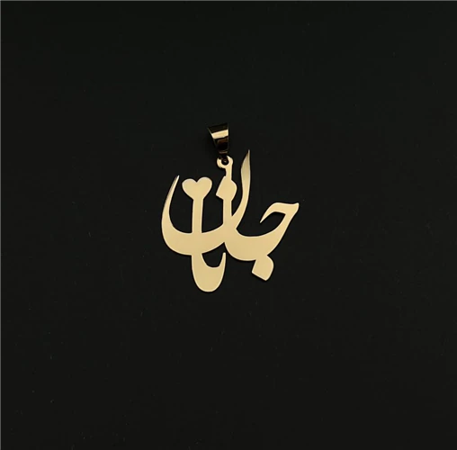 آموزش-دوره-فروشندگی-طلا-و-جواهر