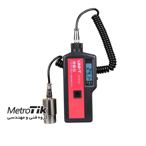 قیمت-ویژه-ارتعاش-سنج-یونیتیuni-t-ut312