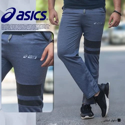 1000-شلوار-اسلش-دو-خط-مردانه-asics-(2024)