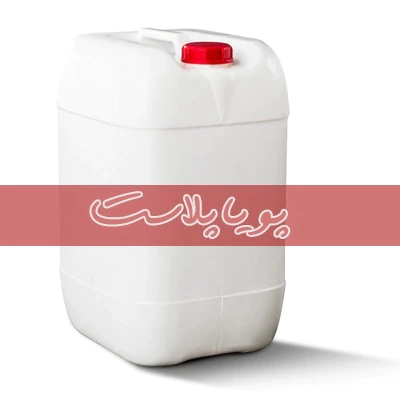 تولید-و-عرضه-گالن-20-لیتری-مخصوص-آب-مقطر