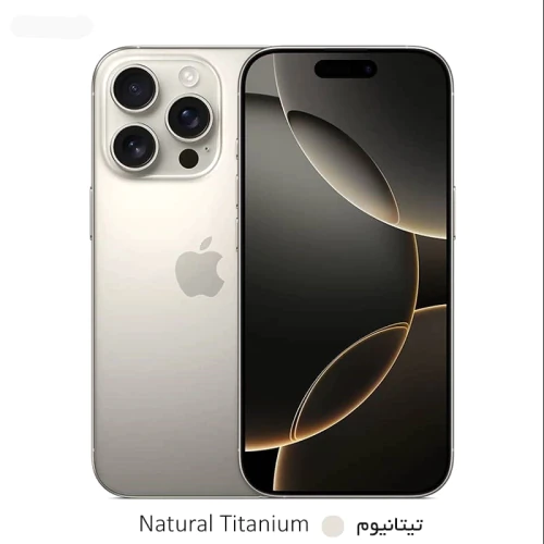 فروش-اقساطی-موبایل-iphone-13-promax