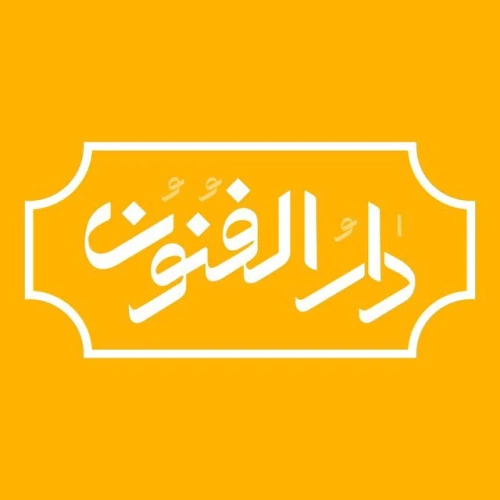 آموزش-فتوشاپ-از-مقدماتی-تا-پیشرفته