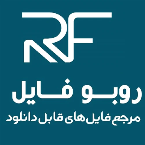 مرجع-تخصصی-دانلود-کتاب‌های-نایاب-علوم-غریبه