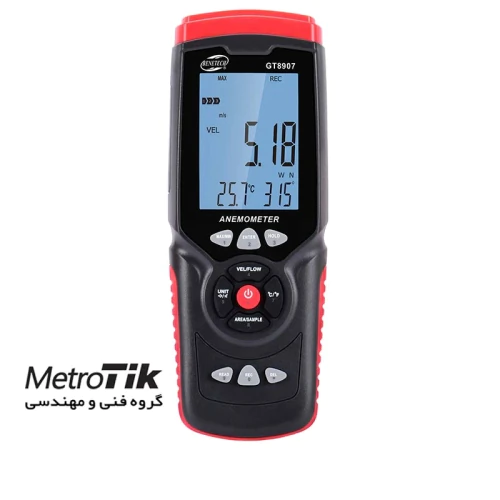 تست-تشعشعات-الکترومغناطیسی-وینتک-wintact-wt3122