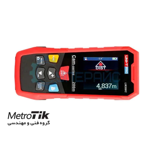 خرید-ویژه-متر-دوربین-دار-یونیتی-unit-lm200c