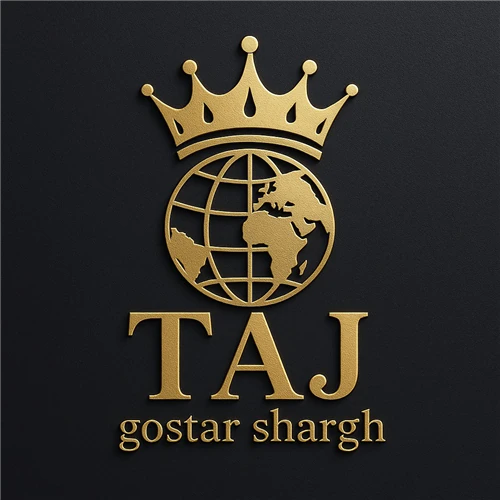 شرکت-بین-المللی-تاج-گستر-شرق