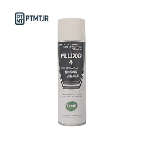 اسپری-white-ذرات-مغناطیسی-برندsrem-مدل-fluxo4