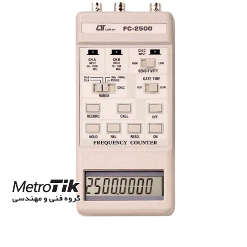 نماینده-فروش-فرکانس-متر-لترون-lutron-fc-2500a