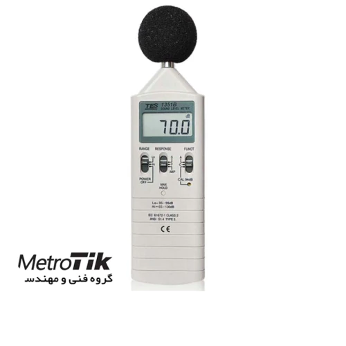 مرکز-پخش-صداسنج-تی-ای-اس-tes-1351b