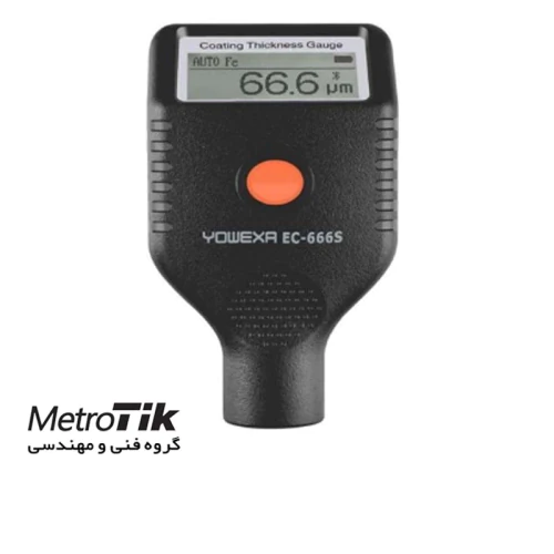 ارزانترین-ضخامت-سنج-یووکسا-yowexa-ec600s