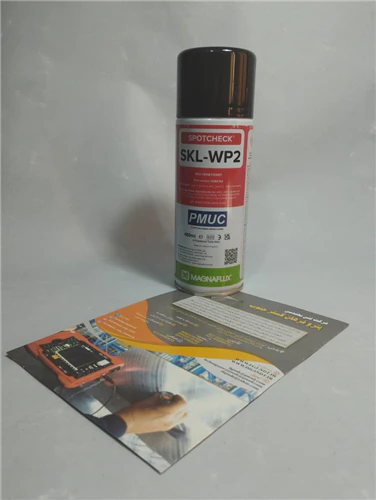 اسپری-واترواشیبل-penetrant-مایعات-نافذ-magnaflu