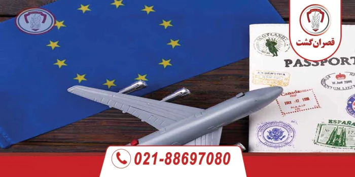 قصران-گشت--مرکز-تخصصی-پیکاپ-ویزای-کانادا