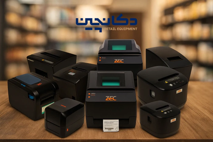 لیبل-پرینتر-حرفه‌ای-و-صنعتی-–-نمایندگی-اختصاصی