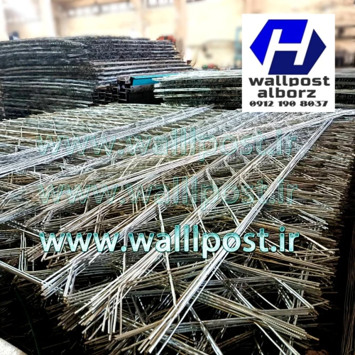 تولید-والپست-مرکزی-البرز