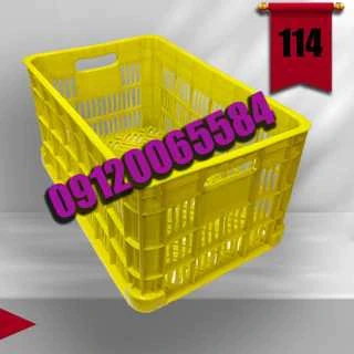 تولید-و-فروش-سبد-پلاستیکی-۲۰-کیلویی-مناسب-میوه-