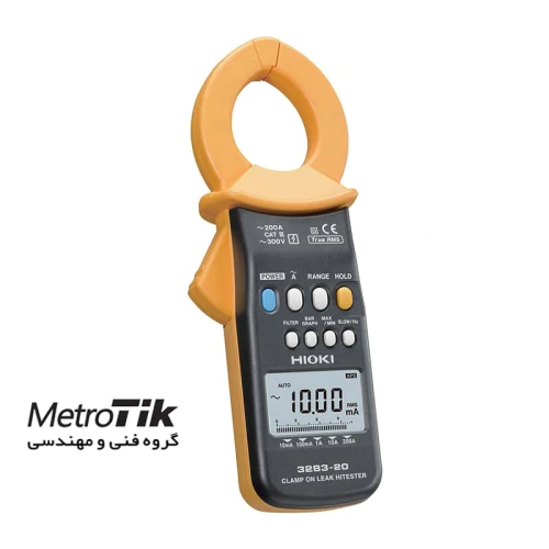 مرکز-پخش-امپرمتر-هیوکی-hioki-3283-20
