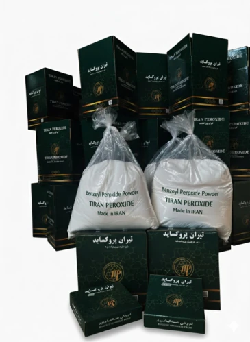 بنزوئیل پروکساید پودری 