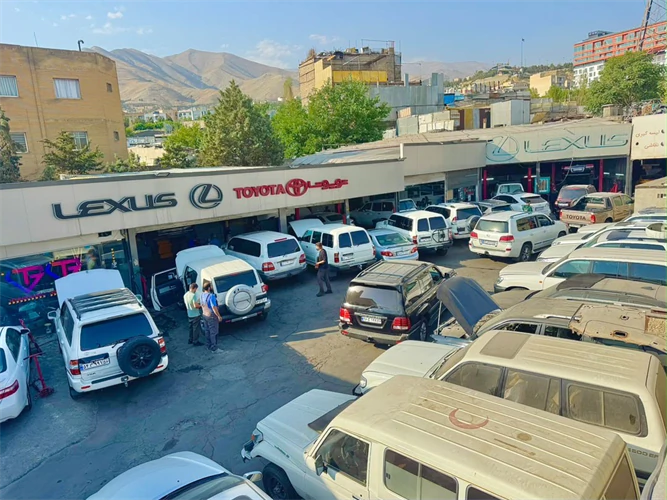 تعمیرگاه تویوتا سنتر ایران