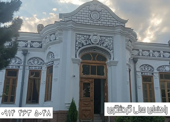 جاهای دیدنی خوی