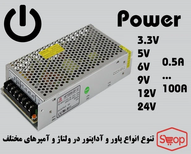 فروشگاه مایندورا شاپ