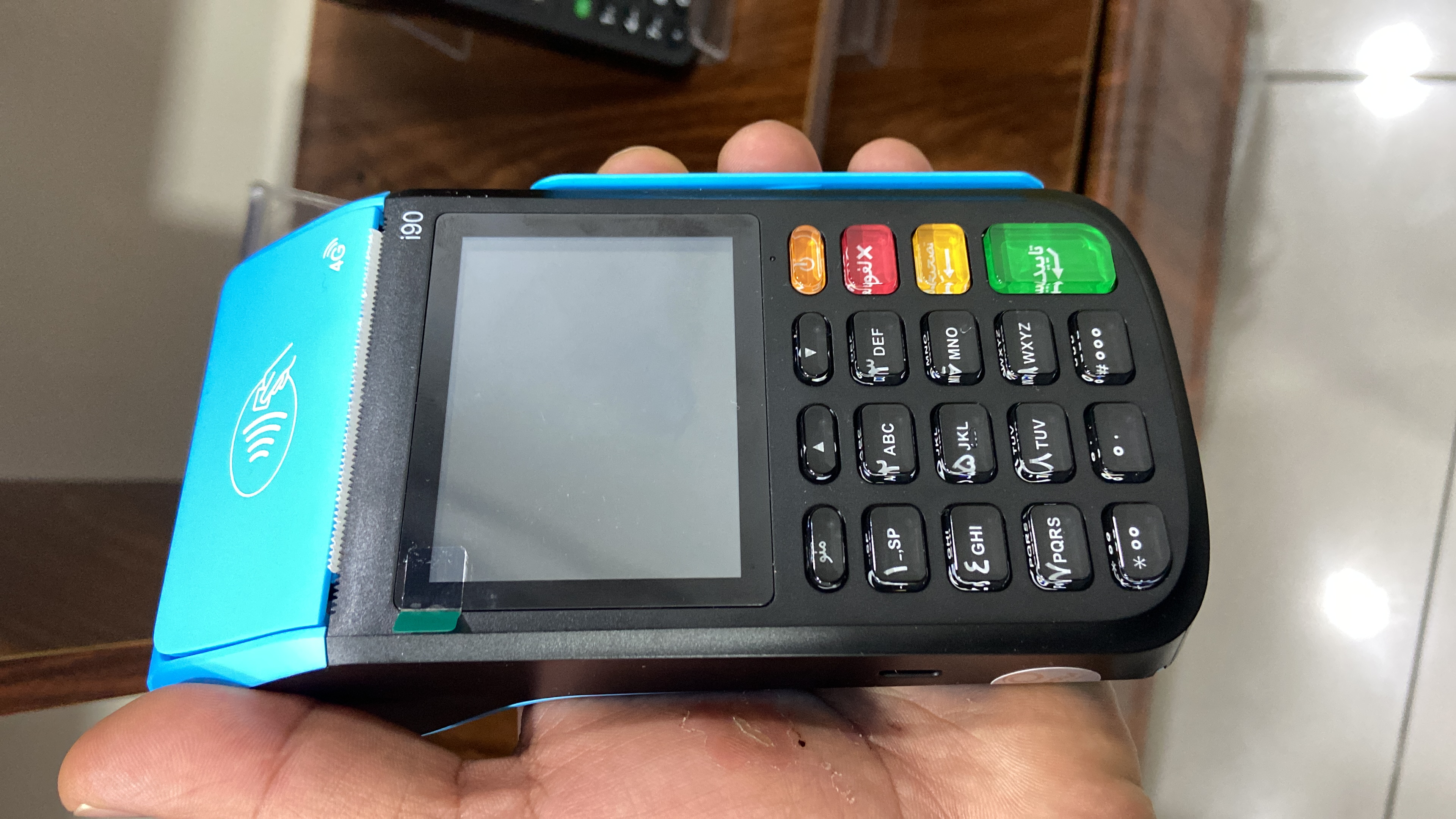 کارتخوان سیار مدل i90
