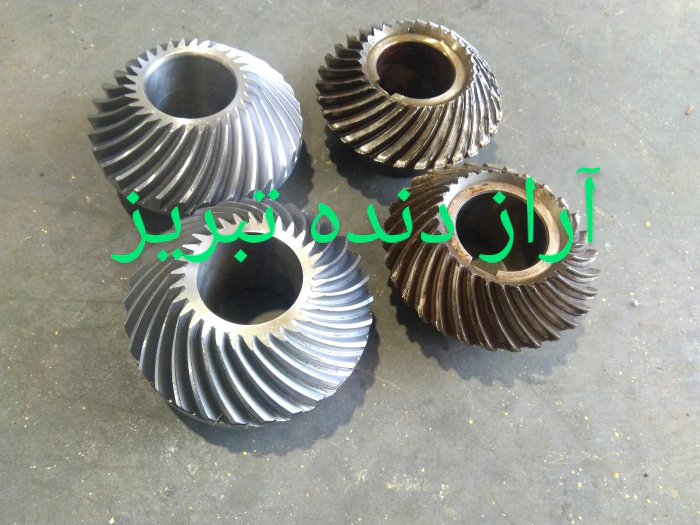 دنده
