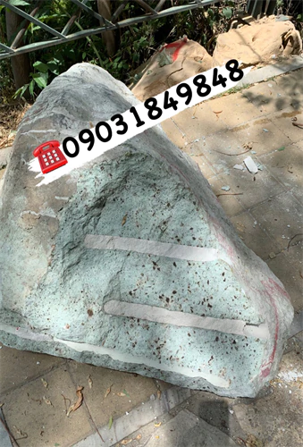 تخریب ساروج