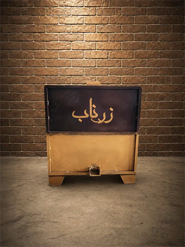 کوره ذوب آلومینیوم مخزن دار