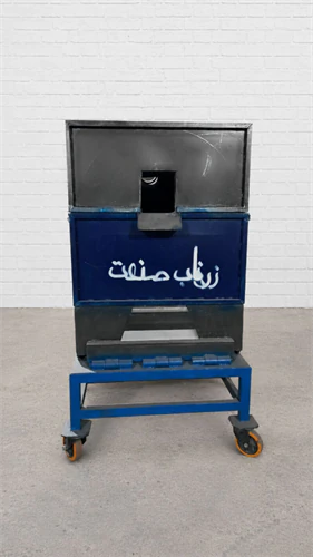 کوره قالکاری